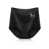 Set 5 Quần Lót Su Lụa Cạp Cao Gen Bụng Tàng Hình Sexy Giá chỉ 27.900đ 7