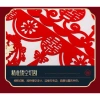 Set 5 Rèm Cửa 4m In Chữ Happy Words - Trang Trí Tiệc Cưới Giá Ưu Đãi 86.400₫ 7