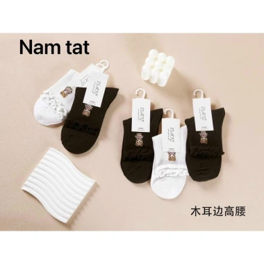 Set 5 Tất Dệt Kim Cao Cổ Đen Trắng Bông Chic - Giá ưu đãi 26.600₫, chất liệu cao cấp, thoáng mát 5 Set 5 Tất Dệt Kim Cao Cổ Đen Trắng Bông Chic - Giá ưu đãi 26.600₫, chất liệu cao cấp, thoáng mát 5
