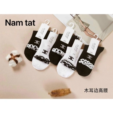 Set 5 Tất Dệt Kim Cao Cổ Đen Trắng Bông Chic - Giá ưu đãi 26.600₫, chất liệu cao cấp, thoáng mát
