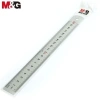 Set 5 thước nhôm M&G 20cm/30cm - Thước kỹ thuật hợp kim bền đẹp, chỉ 95.000₫ 5