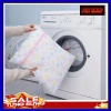 Set 5 túi giặt bảo vệ quần áo - Nhựa cao cấp, giá 75.000₫ (giảm từ 93.000₫) 4