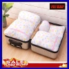 Set 5 túi giặt bảo vệ quần áo - Nhựa cao cấp, giá 75.000₫ (giảm từ 93.000₫) 8