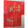 Sét 5 Túi Tết Đỏ Chúc Mừng Năm Mới 2.026 - Giá chỉ 30.000, ưu đãi siêu hời, đồ trang trí Tết, quà Tết gia đình, đẹp mắt, chuẩn phong thủy
