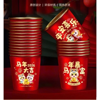 Set 50 Cốc Giấy Đỏ Tết 2.026 - Rộn Ràng Đón Xuân, Giá Chỉ 55.000 VNĐ, Giảm Đặc Biệt 3