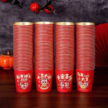 Set 50 Cốc Giấy Đỏ Tết 2.026 - Rộn Ràng Đón Xuân, Giá Chỉ 55.000 VNĐ, Giảm Đặc Biệt 5