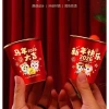 Set 50 Cốc Giấy Đỏ Tết 2.026 - Rộn Ràng Đón Xuân, Giá Chỉ 55.000 VNĐ, Giảm Đặc Biệt 8