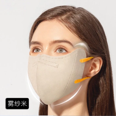 Set 50 khẩu trang 3D 3 lớp chống nắng, che kín mặt, thoáng khí, thời trang, đa màu - Giá chỉ 59.000 VND 10