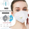 Set 50 khẩu trang N95 5 lớp van thở, chống bụi mịn PM2.5 - 169.000₫ 5