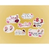 Set 50 tag banner trang trí lễ hội 8/3 20/10 20/11 Happy Birthday Valentine Tốt nghiệp - Giá ưu đãi 80.000 VND 2