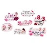 Set 50 tag banner trang trí lễ hội 8/3 20/10 20/11 Happy Birthday Valentine Tốt nghiệp - Giá ưu đãi 80.000 VND 9