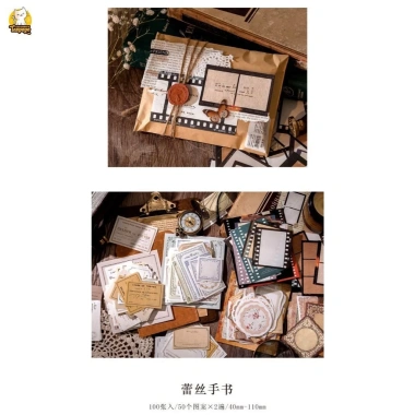 Set 50 tấm giấy nền thước phim – Frame khung ảnh cuộn film dán Bullet Journal, Scrapbook, giảm 20%