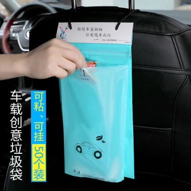 Sét 50 túi đựng rác siêu dai cho ô tô - Dán hoặc treo, giá chỉ 52.000đ