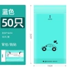 Sét 50 túi đựng rác siêu dai cho ô tô - Dán hoặc treo, giá chỉ 52.000đ 5