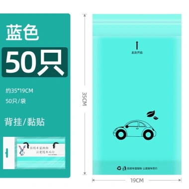 Sét 50 túi đựng rác siêu dai cho ô tô - Dán hoặc treo, giá chỉ 52.000đ