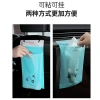 Sét 50 túi đựng rác siêu dai cho ô tô - Dán hoặc treo, giá chỉ 52.000đ 6
