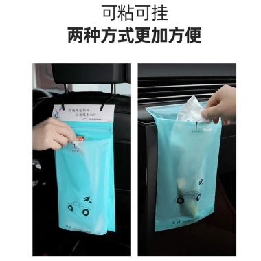 Sét 50 túi đựng rác siêu dai cho ô tô - Dán hoặc treo, giá chỉ 52.000đ