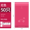 Sét 50 túi đựng rác siêu dai cho ô tô - Dán hoặc treo, giá chỉ 52.000đ 7