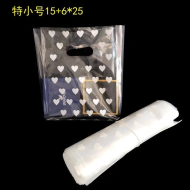 Set 50 túi đựng son và mỹ phẩm trong suốt họa tiết trái tim - Quà tặng