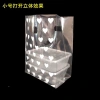 Set 50 túi đựng son và mỹ phẩm trong suốt họa tiết trái tim - Quà tặng 5