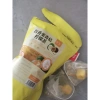 Set 50 Túi Trà Chanh Dây Kim Quất Giải Nhiệt Detox - Da Trắng Sáng, Giá 149.000 VNĐ 6