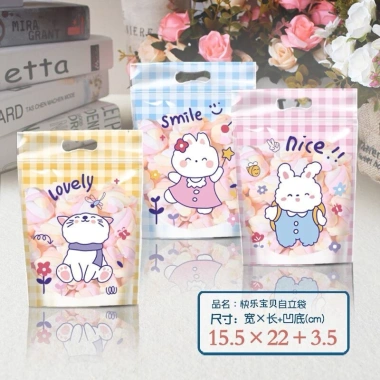 Sét 50 Túi Zip Đựng Bánh Kẹo, Quà Sinh Nhật Ngũ Cốc 15x23cm Dễ Thương 65.500₫