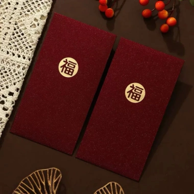 Set 6 Bao Lì Xì Đỏ Rượu Phú Quý May Mắn Tết Bính Ngọ 2.026 Giá Ưu Đãi 29.000₫ 3