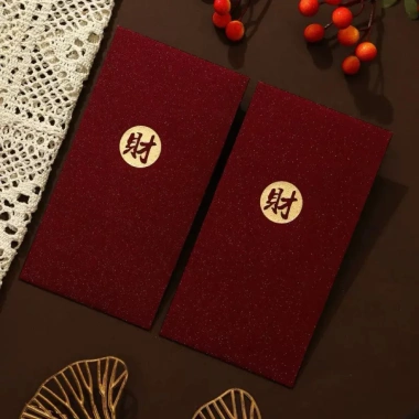 Set 6 Bao Lì Xì Đỏ Rượu Phú Quý May Mắn Tết Bính Ngọ 2.026 Giá Ưu Đãi 29.000₫ 5