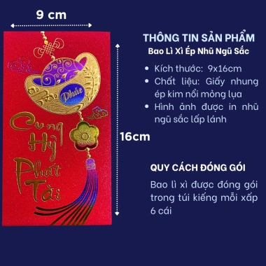 Set 6 Bao Lì Xì Giấy Nhung Ép Kim Sang Trọng, Họa Tiết 3D Nhũ Ngũ Sắc - Giá Ưu Đãi 18.000 VNĐ Tết 2.026