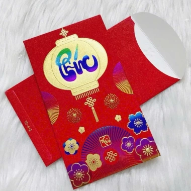 Set 6 Bao Lì Xì Giấy Nhung Ép Kim Sang Trọng, Họa Tiết 3D Nhũ Ngũ Sắc - Giá Ưu Đãi 18.000 VNĐ Tết 2.026