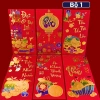Set 6 Bao Lì Xì Giấy Nhung Ép Kim Sang Trọng, Họa Tiết 3D Nhũ Ngũ Sắc - Giá Ưu Đãi 18.000 VNĐ Tết 2.026 10