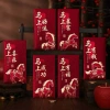 Set 6 Bao Lì Xì Mã Đáo Thành Công 2.026 - Nhũ Vàng Giấy Đỏ Kim Tuyến, Giá 19.900 VND