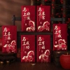 Set 6 Bao Lì Xì Mã Đáo Thành Công 2.026 - Nhũ Vàng Giấy Đỏ Kim Tuyến, Giá 19.900 VND 4