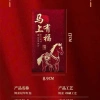 Set 6 Bao Lì Xì Mã Đáo Thành Công 2.026 - Nhũ Vàng Giấy Đỏ Kim Tuyến, Giá 19.900 VND 5