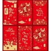 Set 6 Bao Lì Xì Tết Con Ngựa Bính Ngọ 2.026 Đỏ-Vàng, in kim chữ nổi 3D, giá 10.800₫ 2