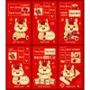 Set 6 Bao Lì Xì Tết Con Ngựa Bính Ngọ 2.026 Đỏ-Vàng, in kim chữ nổi 3D, giá 10.800₫ 7