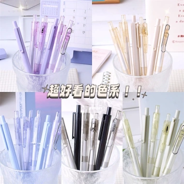 Set 6 Bút Gel 0.5mm Nhanh Khô Trong Suốt, Chất Lượng Cao Giá Chỉ 51.000₫ 2