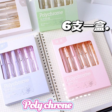 Set 6 Bút Gel 0.5mm Nhanh Khô Trong Suốt, Chất Lượng Cao Giá Chỉ 51.000₫ 3
