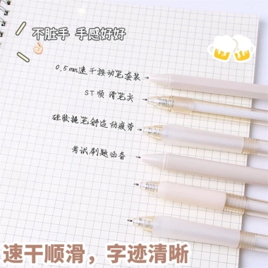 Set 6 Bút Gel 0.5mm Nhanh Khô Trong Suốt, Chất Lượng Cao Giá Chỉ 51.000₫ 5