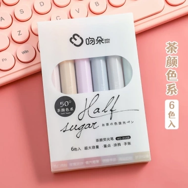 Set 6 bút Half Sugar Heremi pastel - Bút học tập đa sắc, giá ưu đãi 35.000đ