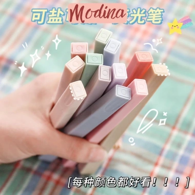 Set 6 bút highlight pastel Morandi cao cấp Hàn Quốc - siêu nhiều mực, màu đa dạng, giá 10.000đ