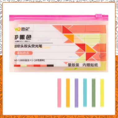 Set 6 bút highlight tone pastel đầu Light Color thân vuông - Đánh dấu dạ quang Hi06 giá ưu đãi 27,600₫ 5