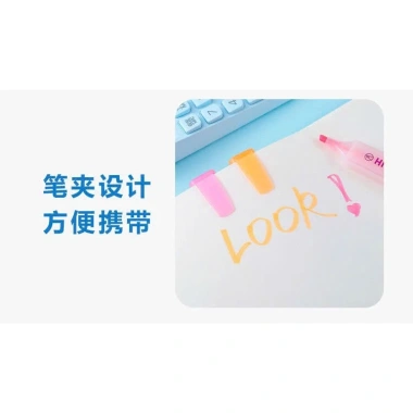 Set 6 Bút Nhớ Highlight Dupe Deli Dạ Quang – Màu Pastel Tươi Sáng, VPP Kami