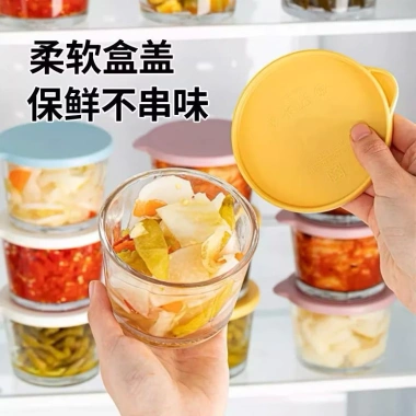 Set 6 hộp đựng thực phẩm thủy tinh tròn nắp đậy - Chống rò gỉ, ngăn mùi, bé dặm, 169.999₫ 6