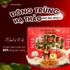 Set 6 Hũ Hộp Quà Tặng Yến Sào 70ml-150ml - Yến Chưng Việt Gia Khánh 35% - Hỗ Trợ Sức Khỏe Sắc Đẹp - 250k 2