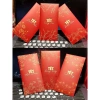 Set 6 Lì Xì Đỏ Truyền Thống 2.026 Thiết Kế Mới Giá Ưu Đãi 9.200 VND May Mắn Tết
