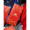 Set 6 Lì Xì Đỏ Truyền Thống 2.026 Thiết Kế Mới Giá Ưu Đãi 9.200 VND May Mắn Tết 6