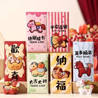 Set 6 Lì Xì Ngựa Hot Trend 2.026 – Giá chỉ 9.000₫, giảm 22%, may mắn ngay 2