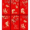 Sét 6 lì xì Tết 2.026 cao cấp - Lì xì đỏ may mắn, tài lộc, bình an, vạn sự như ý, mừng xuân Bính Ngọ 3