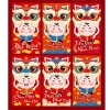 Sét 6 lì xì Tết 2.026 cao cấp - Lì xì đỏ may mắn, tài lộc, bình an, vạn sự như ý, mừng xuân Bính Ngọ 7